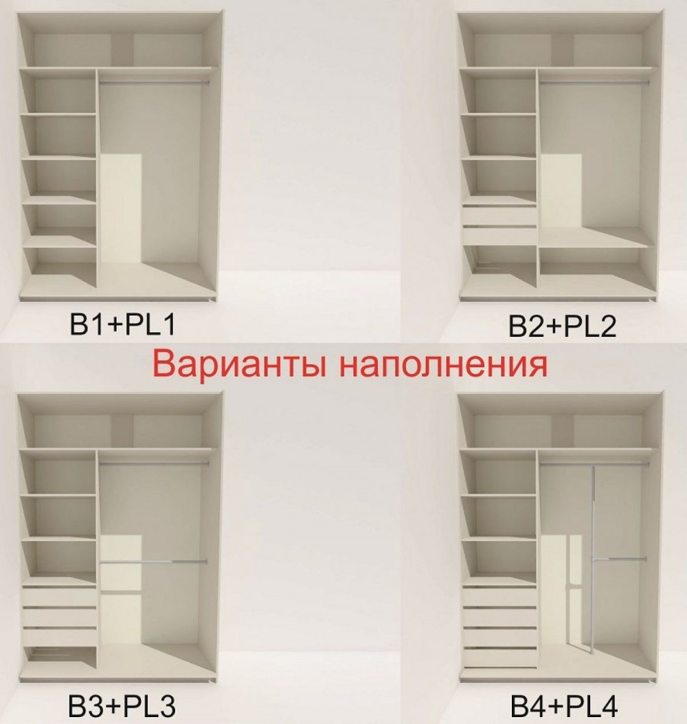 Купить Шкаф-купе 1400 серии SOFT D6+D4+B2+PL2 (2 ящика+1штанга+1 полка)  профиль «Капучино» | ОК-МЕБЕЛЬ в Миассе