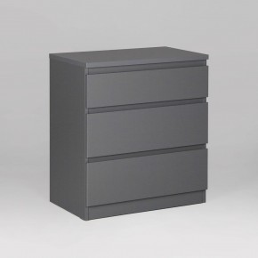 2.03.02.060.4 КАСТОР комод 3 ящика RU серый в Миассе - miass.ok-mebel.com | фото