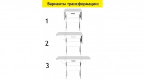 АКВАЛОН Стол в Миассе - miass.ok-mebel.com | фото 7