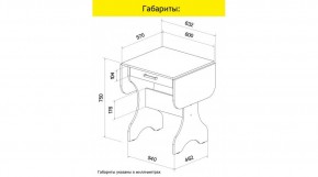 АКВАЛОН Стол в Миассе - miass.ok-mebel.com | фото 8