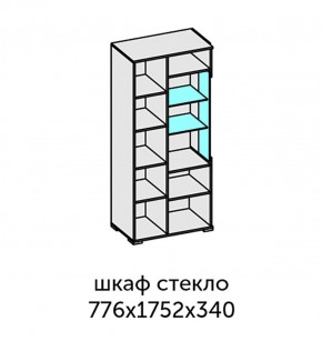 Аллегро-10 Шкаф 2дв. (со стеклом) (дуб крафт золотой-камень темный) в Миассе - miass.ok-mebel.com | фото 2