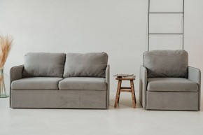 Комплект мягкой мебели 800+801 (диван+кресло) в Миассе - miass.ok-mebel.com | фото