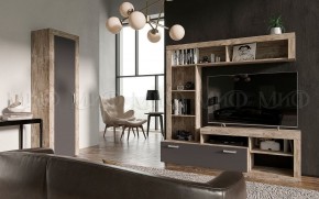 Ангара Пенал (Графит/дуб юкон) в Миассе - miass.ok-mebel.com | фото 3
