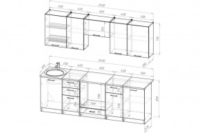 АНТИКА Кухонный гарнитур Базис (2400 мм) в Миассе - miass.ok-mebel.com | фото 2