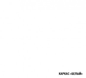 АНТИКА Кухонный гарнитур Мега Прайм (1200*1600 мм) в Миассе - miass.ok-mebel.com | фото 6