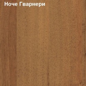 Антресоль для малого шкафа Логика Л-14.3.1 в Миассе - miass.ok-mebel.com | фото 4