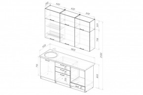 АСАЯ Кухонный гарнитур Макси 2 (1800 мм) ПМ в Миассе - miass.ok-mebel.com | фото 2