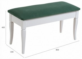 Банкетка-сундук Вивальди М в Миассе - miass.ok-mebel.com | фото 11