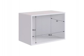 БАСКО Прихожая К10 (белое дерево) в Миассе - miass.ok-mebel.com | фото 12