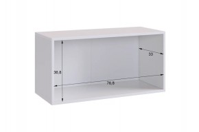 БАСКО Прихожая К10 (графит) в Миассе - miass.ok-mebel.com | фото 17