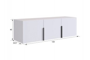 БАСКО Прихожая К4 (кашемир) в Миассе - miass.ok-mebel.com | фото 7