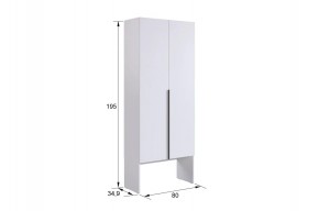 БАСКО Прихожая К5 (кашемир) в Миассе - miass.ok-mebel.com | фото 8