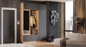 БАВАРИЯ Прихожая (дуб вотан/графит) в Миассе - miass.ok-mebel.com | фото