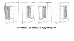 БАВАРИЯ Прихожая (дуб вотан/графит) в Миассе - miass.ok-mebel.com | фото 3