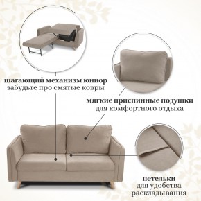 Комплект мягкой мебели 6134+6135 (диван+кресло) в Миассе - miass.ok-mebel.com | фото 12