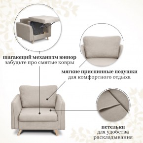 Комплект мягкой мебели 6134+6135 (диван+кресло) в Миассе - miass.ok-mebel.com | фото 13