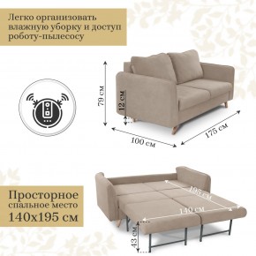 Комплект мягкой мебели 6134+6135 (диван+кресло) в Миассе - miass.ok-mebel.com | фото 4