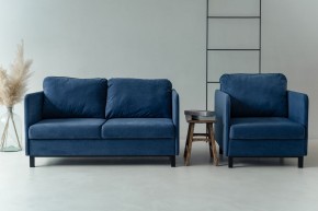 Комплект мягкой мебели 900+901 (диван+кресло) в Миассе - miass.ok-mebel.com | фото 10
