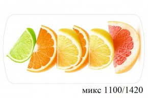 БОСТОН - 3 Стол раздвижной 1100/1420 опоры Брифинг в Миассе - miass.ok-mebel.com | фото 30