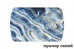 БОСТОН - 3 Стол раздвижной 1100/1420 опоры Брифинг в Миассе - miass.ok-mebel.com | фото 32