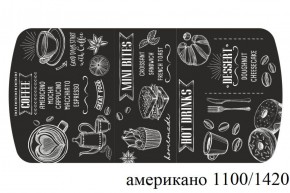 БОСТОН - 3 Стол раздвижной 1100/1420 опоры Брифинг в Миассе - miass.ok-mebel.com | фото 4