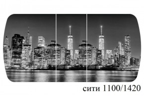 БОСТОН - 3 Стол раздвижной 1100/1420 опоры Брифинг в Миассе - miass.ok-mebel.com | фото 43