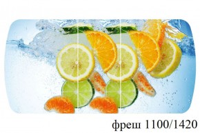 БОСТОН - 3 Стол раздвижной 1100/1420 опоры Брифинг в Миассе - miass.ok-mebel.com | фото 45
