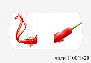 БОСТОН - 3 Стол раздвижной 1100/1420 опоры Брифинг в Миассе - miass.ok-mebel.com | фото 51