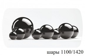 БОСТОН - 3 Стол раздвижной 1100/1420 опоры Брифинг в Миассе - miass.ok-mebel.com | фото 53