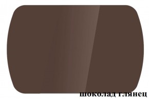 БОСТОН - 3 Стол раздвижной 1100/1420 опоры Брифинг в Миассе - miass.ok-mebel.com | фото 60