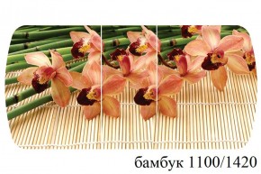 БОСТОН - 3 Стол раздвижной 1100/1420 опоры Брифинг в Миассе - miass.ok-mebel.com | фото 8