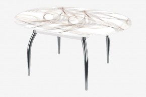 БОСТОН Стол круглый раздвижной 1080/1420 опоры Триумф в Миассе - miass.ok-mebel.com | фото 13