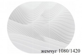 БОСТОН Стол круглый раздвижной 1080/1420 опоры Триумф в Миассе - miass.ok-mebel.com | фото 17