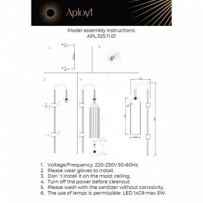 Бра Aployt Arian APL.325.11.01 в Миассе - miass.ok-mebel.com | фото 10