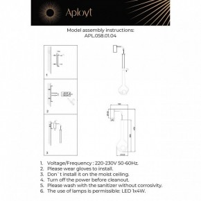 Бра Aployt Wisia APL.058.01.04 в Миассе - miass.ok-mebel.com | фото 3