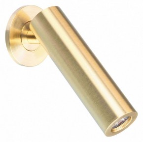 Бра Arlight READER 053096 в Миассе - miass.ok-mebel.com | фото