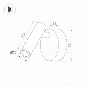 Бра Arlight SP-BED 033061(1) в Миассе - miass.ok-mebel.com | фото 3