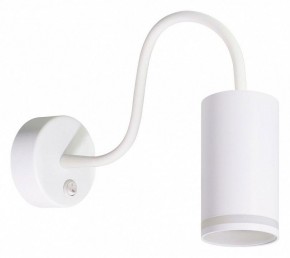 Бра Arte Lamp Imai A2266AP-1WH в Миассе - miass.ok-mebel.com | фото