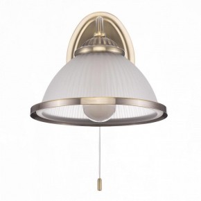 Бра Citilux ALONSO CL422313 в Миассе - miass.ok-mebel.com | фото 7