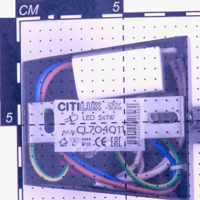 Бра Citilux Декарт CL704011N в Миассе - miass.ok-mebel.com | фото 8