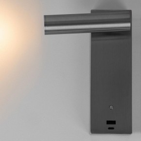 Бра Citilux Декарт CL704432 в Миассе - miass.ok-mebel.com | фото 6