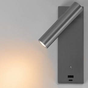 Бра Citilux Декарт CL704432 в Миассе - miass.ok-mebel.com | фото 7