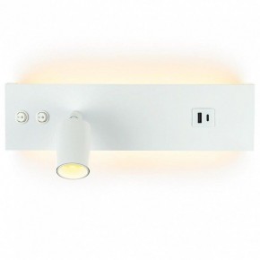 Бра Citilux Декарт CL704460 в Миассе - miass.ok-mebel.com | фото