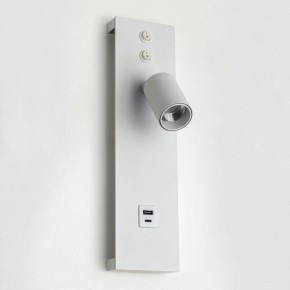 Бра Citilux Декарт CL704460 в Миассе - miass.ok-mebel.com | фото 9