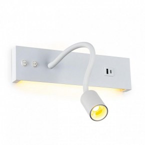 Бра Citilux Декарт CL704470 в Миассе - miass.ok-mebel.com | фото 5