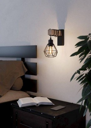 Бра Eglo ПРОМО TOWNSHEND 5 44078 в Миассе - miass.ok-mebel.com | фото 4