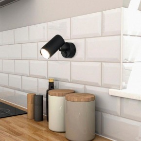 Бра Elektrostandard Rutero a043980 в Миассе - miass.ok-mebel.com | фото 3