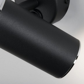 Бра Elektrostandard Rutero a043980 в Миассе - miass.ok-mebel.com | фото 4