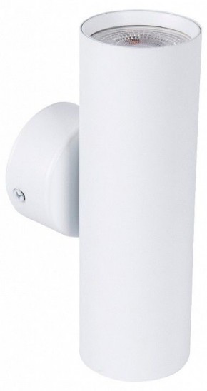 Бра Favourite Cozy 4714-2W в Миассе - miass.ok-mebel.com | фото