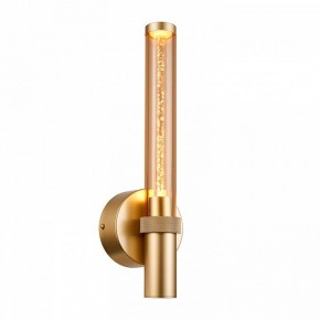 Бра Favourite Gordon 4718-1W в Миассе - miass.ok-mebel.com | фото 2